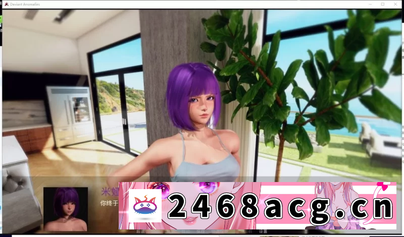 图片[3]-[SLG] 【日式SLG/动态】极度异常 PC+安卓 精翻汉化版【新汉/5.2G】 [1p+5.2G][百度盘]-猫咪社