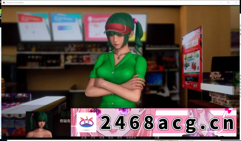 图片[4]-[SLG] 【日式SLG/动态】极度异常 PC+安卓 精翻汉化版【新汉/5.2G】 [1p+5.2G][百度盘]-猫咪社