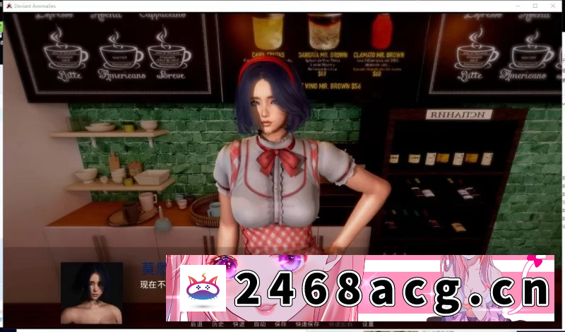 图片[7]-[SLG] 【日式SLG/动态】极度异常 PC+安卓 精翻汉化版【新汉/5.2G】 [1p+5.2G][百度盘]-猫咪社