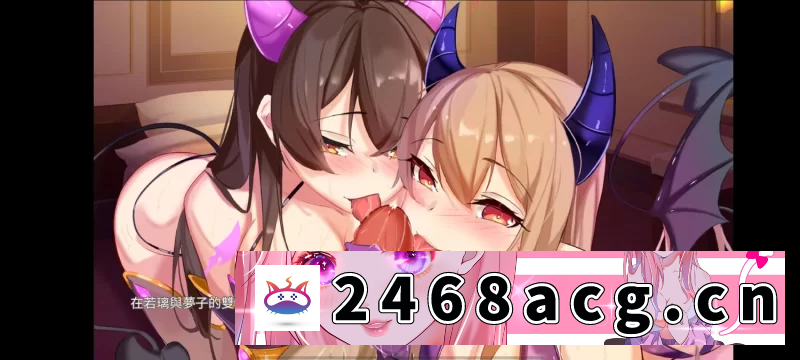 图片[4]-[手游] [自行打包] 恋与经纪人安卓有真人配音CG冲爆 本人亲测无bug [1+1.2G][百度盘]-猫咪社