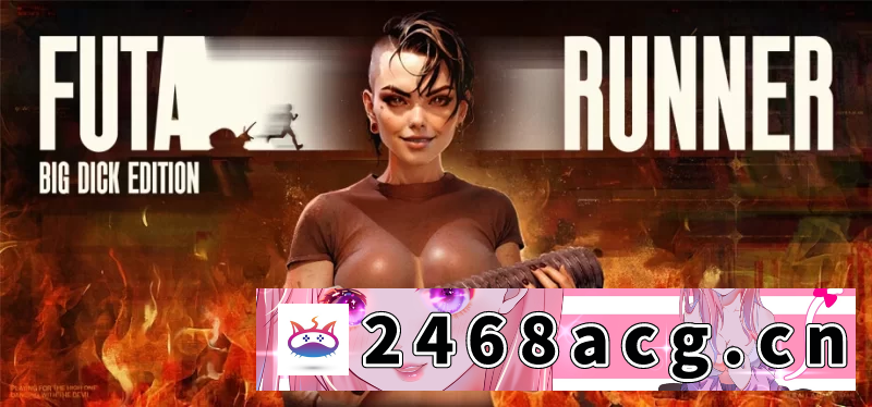 图片[2]-[SLG] 【3D/官中步兵/重口猎奇/PC】扶她跑者 FUTA RUNNER: Big Dick Edition [1+7G][百度盘] -猫咪社