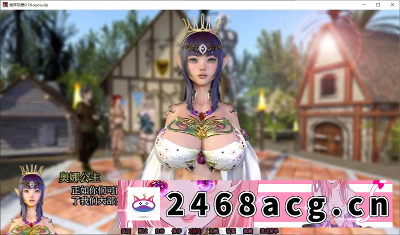 图片[6]-[欧美] 地下城奴隶 地牢奴隶 Dungeon Slaves v0.75 AI版 PC+安卓 [2+3.87g][百度盘]-猫咪社