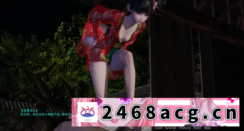 图片[3]-[SLG]  [PC/国产SLG/官中]小十七：白蛇 宝青坊主篇 官方中文版 [1+4.2G][百度盘]-猫咪社