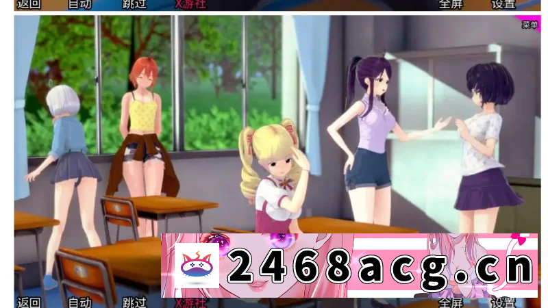 [SLG] 特别后宫班0.4.4 AI汉化版【PC+安卓 [1+2.39g][百度盘] 