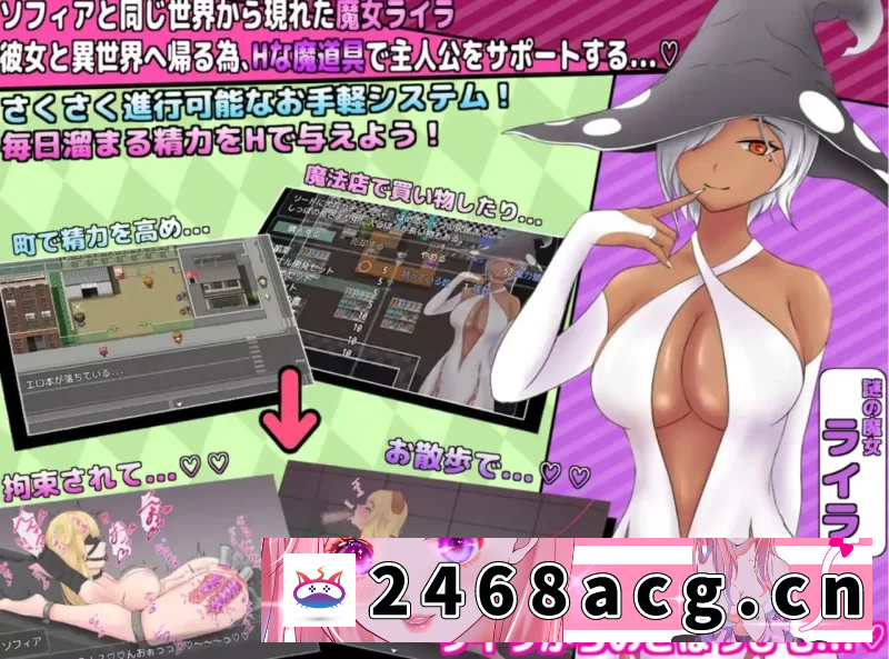 图片[3]-[RPG角色扮演]  [安卓/RPG]对超级受虐公主实施性教育1.0汉化版 [1+588M][百度盘] -猫咪社