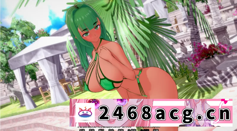 图片[4]-[手游]  [日系SLG]夏日之王0.6.0-full汉化版PC+安卓 [2+8.6g][百度盘] -猫咪社