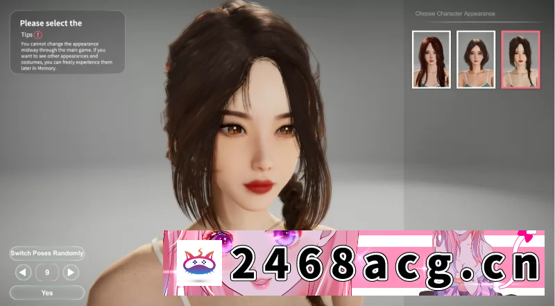 图片[4]-[端游][PC-SLG]隔壁的美艳人妻1.4.10官中版+存档[追加新人物] [2+10.7g][百度盘]-猫咪社