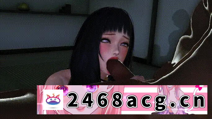 图片[2]-[NTR] prechel 火影NTR 出轨淫妻日向雏田 有CV [1v+242m][百度盘] -猫咪社