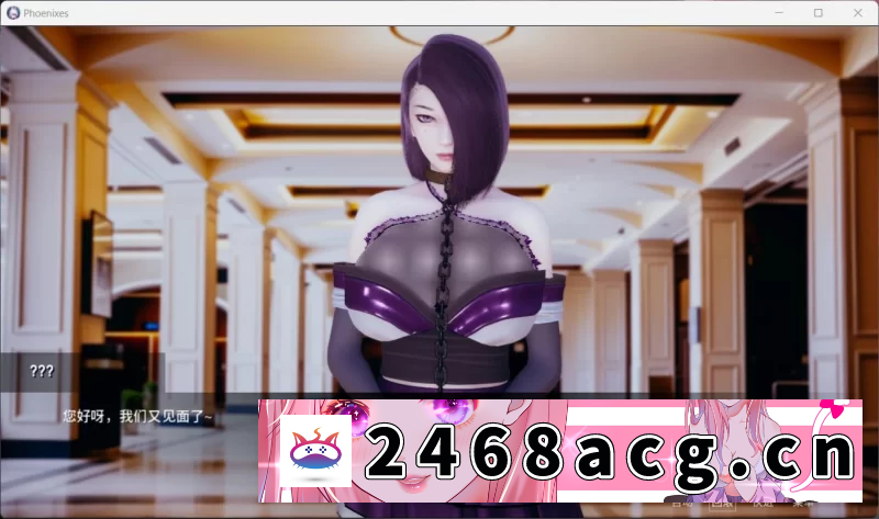 [SLG] 【国风SLG/中文/动态】凤凰 Phoenixes V14【安卓+PC】+赞助码 [1+4.8G][百度盘] -猫咪社