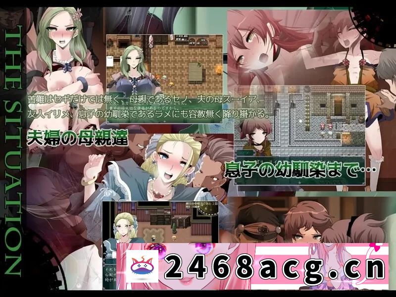 图片[2]-[RPG角色扮演]  增添AZ[日式RPG/人妻/羞耻] 心灵·琉塔V2.0内嵌AI汉化版+作弊码 [PC+安卓2.80G] [2+2.8G][百度盘]-猫咪社