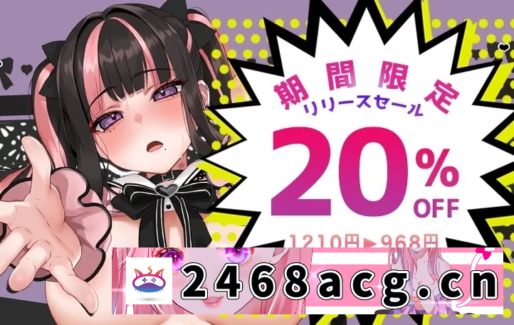 图片[3]-[端游] [自行打包] 新官中[互动SLG/Live2D/动态] 嗑药性爱！地雷酱 ～一边追星一边爸爸活！ [1+2.72G][百度盘]-猫咪社