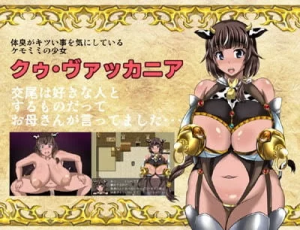 [RPG角色扮演] [RPG/汉化/安卓] NTR骑士物语：最爱的人被睡了我也要战斗【安卓直装】 [3+2g][百度盘]-猫咪社