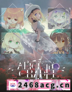 [ACT动作] [自行打包] 【更新ACT PC】爱丽丝的摇篮v0.28a 官方中文版 [1+440m][百度盘]-猫咪社