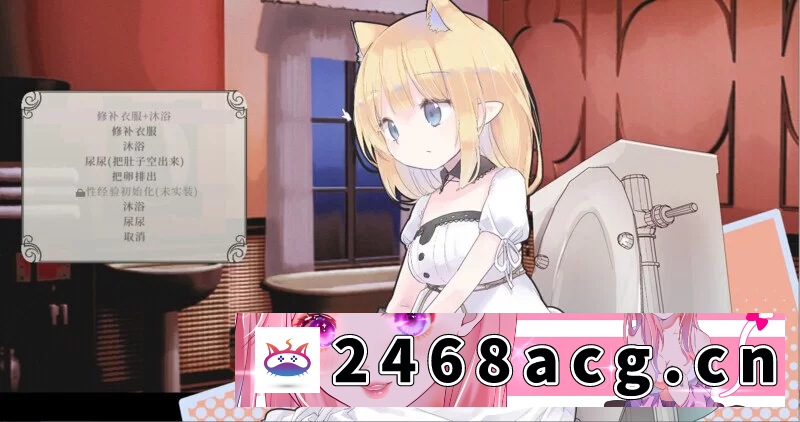 图片[4]-[ACT动作] [自行打包] 【更新ACT PC】爱丽丝的摇篮v0.28a 官方中文版 [1+440m][百度盘]-猫咪社