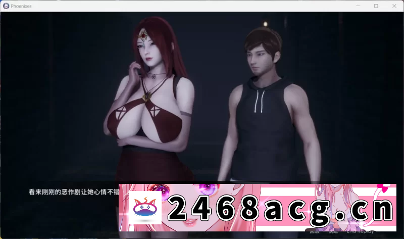 图片[7]-[SLG] 【国风SLG/中文/动态】凤凰 Phoenixes V14【安卓+PC】+赞助码 [1+4.8G][百度盘] -猫咪社