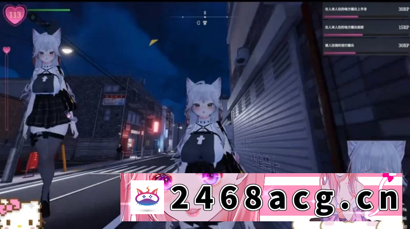 图片[3]-[手游]  最近抖音快手非常火的露出女孩塞雷卡，画质很高，玩法也很不错 [pc+安卓都有+2g][百度盘] -猫咪社