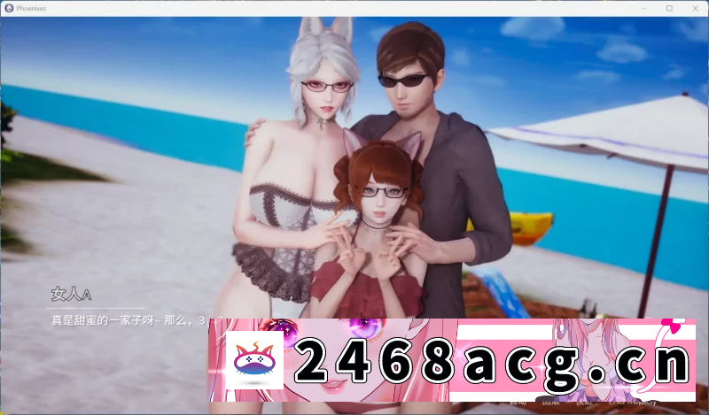 图片[8]-[SLG] 【国风SLG/中文/动态】凤凰 Phoenixes V14【安卓+PC】+赞助码 [1+4.8G][百度盘] -猫咪社