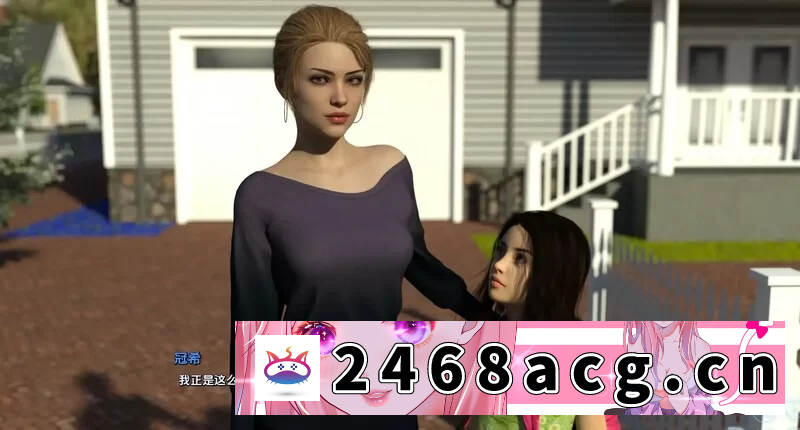 图片[3]-[SLG] 修复版[欧美SLG/动态] 生命的竞赛 v1.04.5 汉化版 [PC+安卓10.50G] [2+10.5G][百度盘]-猫咪社