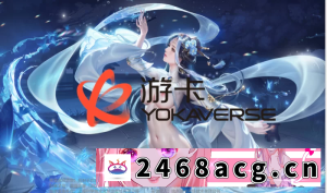 [手游] [自行打包] 安卓卡游三国杀：一将成名邪恶魔改绅士mod网络版 [1+2.3G][百度盘] -猫咪社