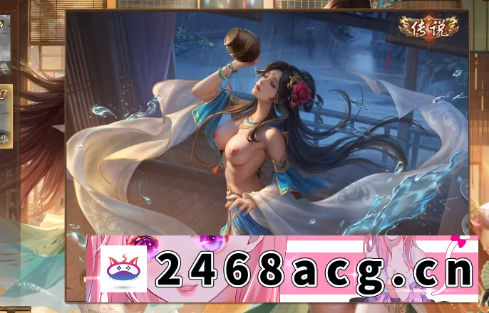 图片[4]-[手游] [自行打包] 安卓卡游三国杀：一将成名邪恶魔改绅士mod网络版 [1+2.3G][百度盘] -猫咪社