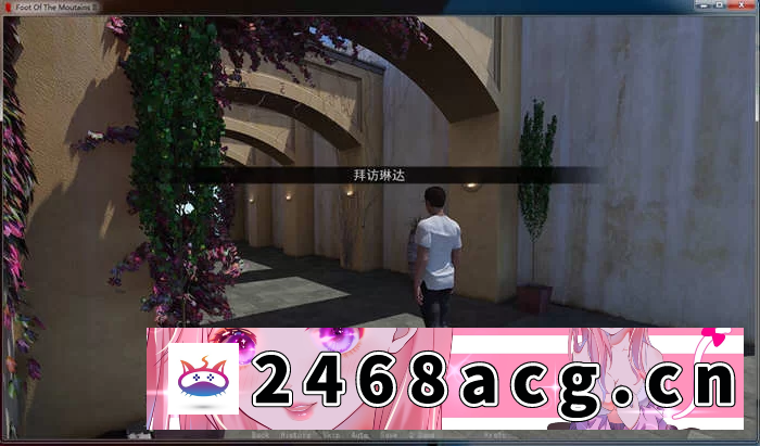 图片[3]-[SLG] 【PC/SLG合集】足下危情2（Foot Of The Mountains） Ver2.5+S1 [1+9.1g][百度盘]-猫咪社