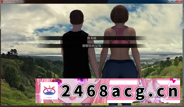 图片[4]-[SLG] 【PC/SLG合集】足下危情2（Foot Of The Mountains） Ver2.5+S1 [1+9.1g][百度盘]-猫咪社