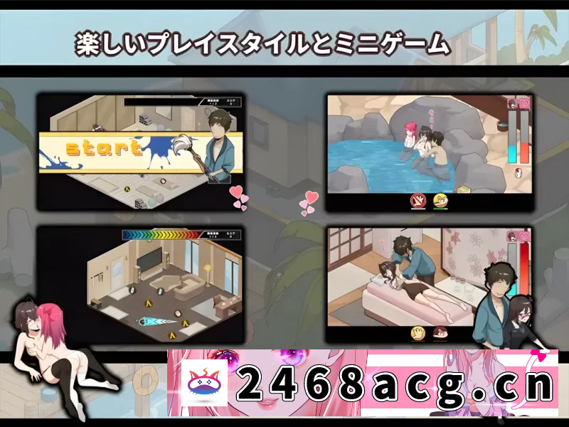 图片[2]-[SLG] 【互动SLG/官中/NTR/PC】蘑菇岛打工日记 ～客房的秘密～ キ… [1+1.57G][百度盘]-猫咪社