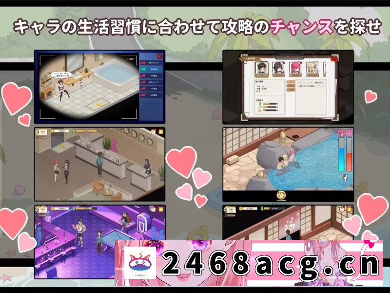 图片[3]-[SLG] 【互动SLG/官中/NTR/PC】蘑菇岛打工日记 ～客房的秘密～ キ… [1+1.57G][百度盘]-猫咪社