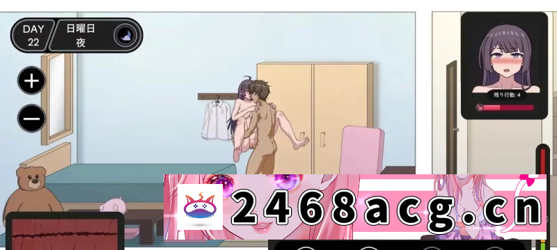 图片[4]-[SLG]  [PC/互动SLG/汉化/动态]NTR家族 AI汉化版[新汉化][1.5G/百度] [1+1.5G][百度盘]-猫咪社