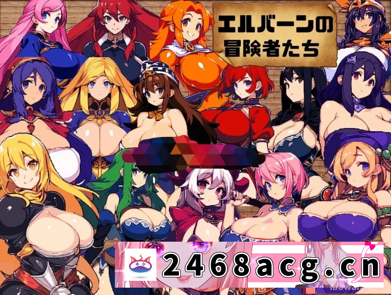 图片[6]-[手游] PC/安卓直装/DL在榜第一 迷宫&黑暗大洞与自由之街艾尔本精翻 [400M+2][百度盘]-猫咪社