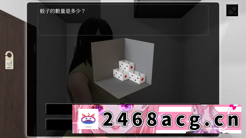 图片[4]-[SLG] 【互动SLG/官中/PC】服侍人偶的日常 Ver4.1.6 官中步兵版【1.0… [1+1.01G][百度盘] -猫咪社