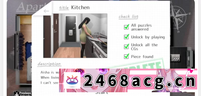 图片[5]-[SLG] [ PC/SLG/官中无修】The Daily Life of Serving Doll v4.1.6 [2+1.9g][百度盘] -猫咪社