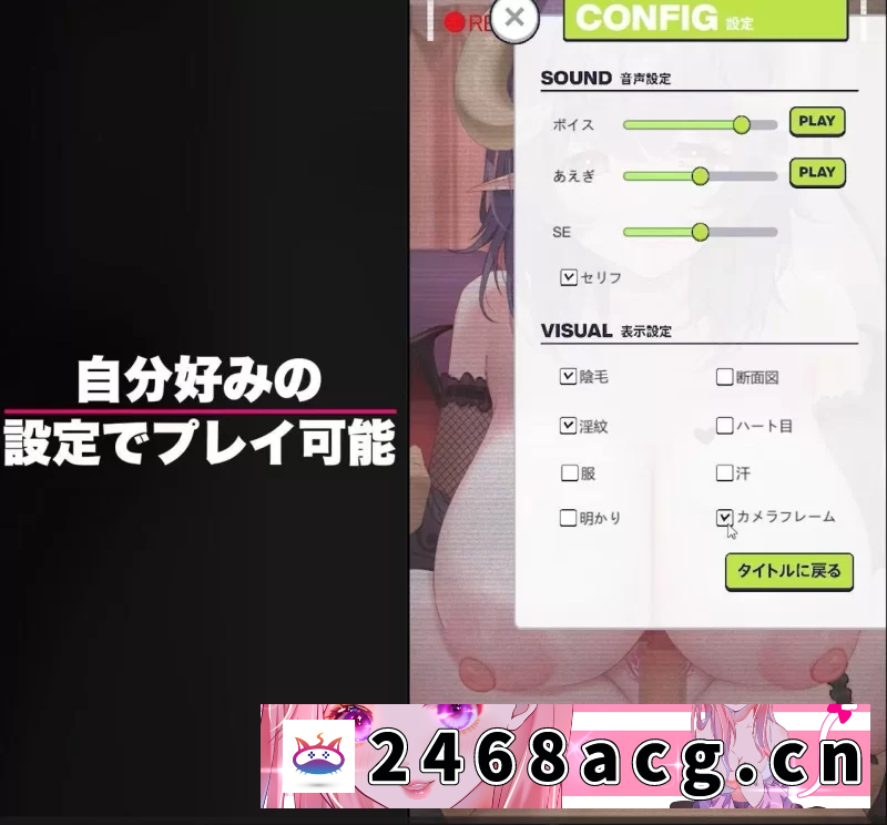 图片[3]-[SLG]  【Live2D/中文/安卓直装+PC/动态/全CV】开动了！魅魔小姐～今晚也来榨干你的精液♪ [1+2.85G][百度盘] -猫咪社