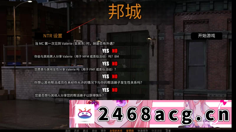 图片[7]-[欧美] 【淫母SLG/汉化/双端/沙盒】Bang City-黑帮之都 v1.02-米乐完结版 [2+7G][百度盘]-猫咪社