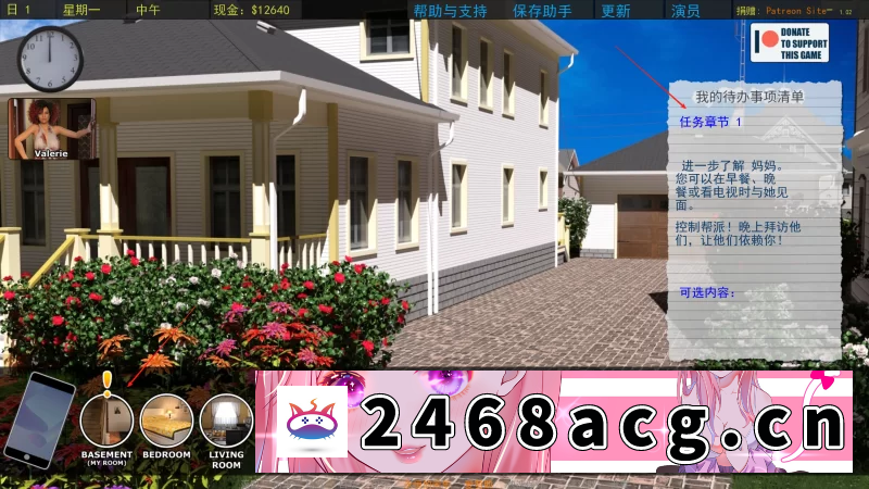 图片[8]-[欧美] 【淫母SLG/汉化/双端/沙盒】Bang City-黑帮之都 v1.02-米乐完结版 [2+7G][百度盘]-猫咪社