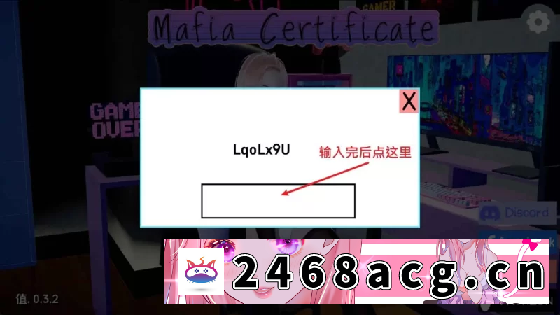 [SLG] 【双端/汉化】黑手党证书Mafia Certificate v0.3.2赞助版【更新】 [2+1.70GB][百度盘] -猫咪社