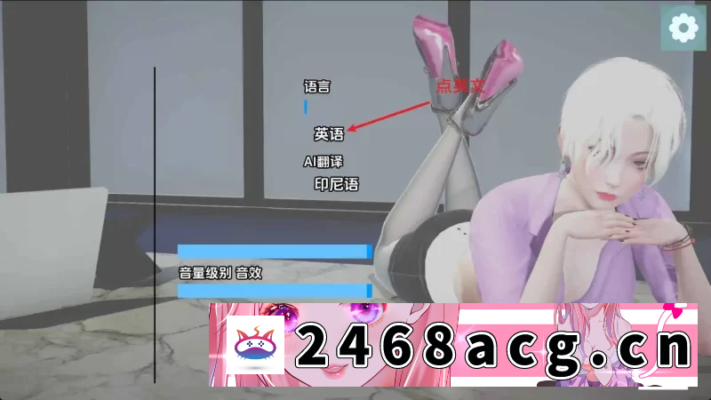 图片[2]-[SLG] 【双端/汉化】黑手党证书Mafia Certificate v0.3.2赞助版【更新】 [2+1.70GB][百度盘] -猫咪社