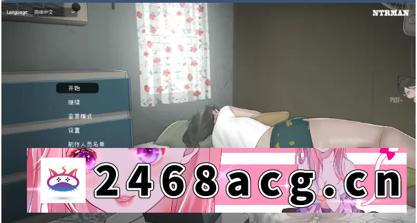 [NTR]  PC/汉化/神作/[NTRMAN] 16部合集+漫画，全存档 附带新作 [2+15g][百度盘] -猫咪社