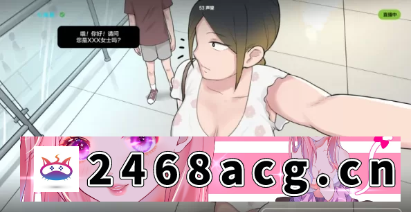 图片[2]-[NTR]  PC/汉化/神作/[NTRMAN] 16部合集+漫画，全存档 附带新作 [2+15g][百度盘] -猫咪社