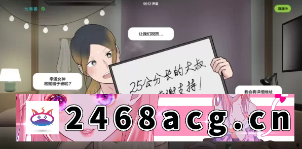 图片[3]-[NTR]  PC/汉化/神作/[NTRMAN] 16部合集+漫画，全存档 附带新作 [2+15g][百度盘] -猫咪社