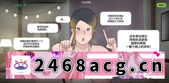 图片[4]-[NTR]  PC/汉化/神作/[NTRMAN] 16部合集+漫画，全存档 附带新作 [2+15g][百度盘] -猫咪社