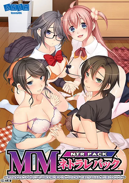 图片[2]-[ADV] [PC]ANIM team.MM合集[NTR/GPT汉化/动态] [49+42.3G][百度盘]-猫咪社