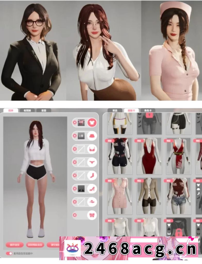 图片[5]-[端游] [PC-SLG] [大更新/动态] 隔壁的美艳人妻 V1.4.10 官方中文版 [3+11.37G][百度盘]-猫咪社