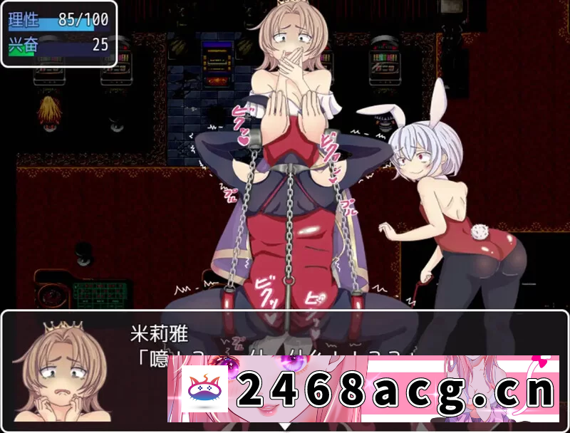 图片[4]-[RPG角色扮演] PC+安卓–破灭的愿望（破滅の願望）V1.0 内置AI汉化 [1+1.2G][百度盘]-猫咪社