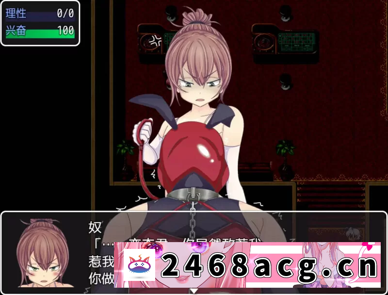 图片[6]-[RPG角色扮演] PC+安卓–破灭的愿望（破滅の願望）V1.0 内置AI汉化 [1+1.2G][百度盘]-猫咪社