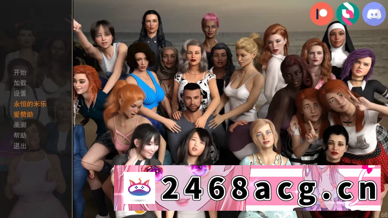 图片[4]-[欧美] 【母系SLG/汉化/PC+安卓】Grandma’s House-奶奶家-1~5季v0.78-米乐版 [10+15.7G][百度盘] -猫咪社