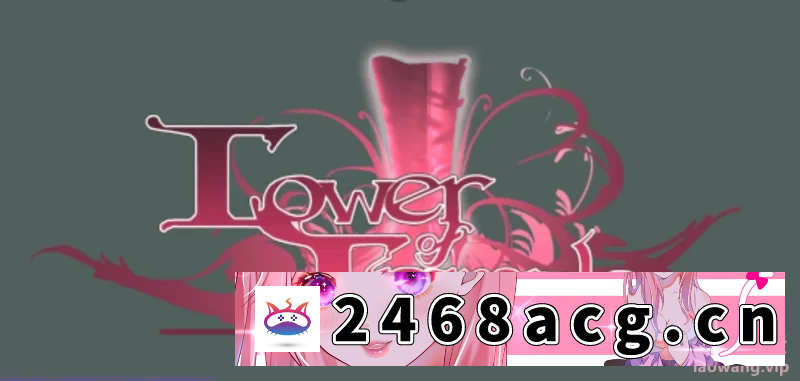 [RPG角色扮演] [安卓收藏品][足控/恋物/女性主导/m向]践踏之塔 可修改汉化版 6F [1+280mb][百度盘]-猫咪社