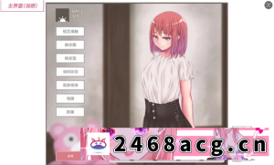 [手游]【互动触摸SLG/中文/动态/CV】与她的生活：【PC+安卓/1G】 [5+1G][百度盘] -猫咪社