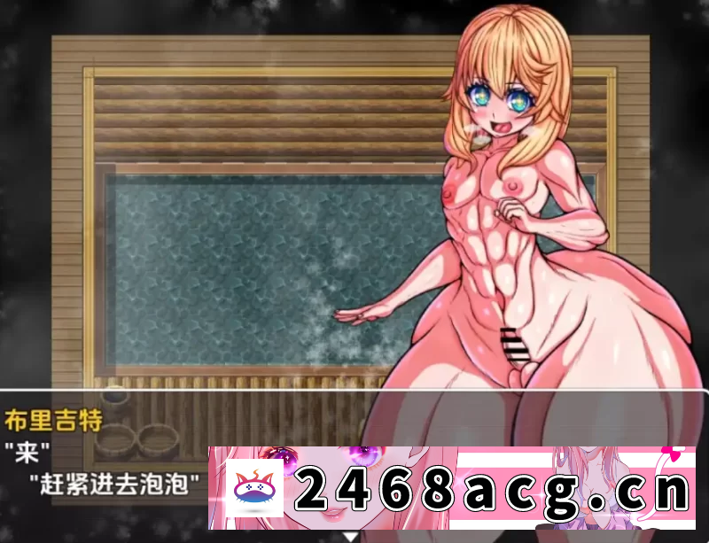 图片[3]-[手游] [RPG/AI汉化]巨臀赏金猎人布里吉特的冒险1.0[PC+安卓/551M] [5+551M][百度盘]-猫咪社