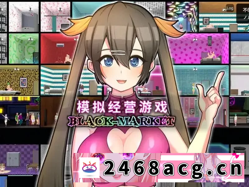 [SLG] 【经营SLG/动态/PC】暗黑昌馆：暗黑旅店 v1.23 官方中文版+DLC [1+300M][百度盘]-猫咪社